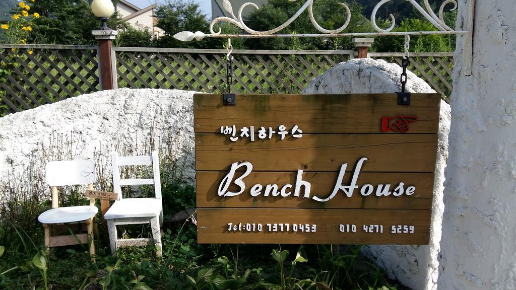 Villa Bench House Pyeongchang Exterior foto